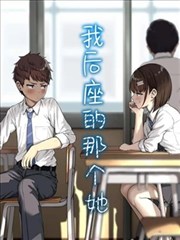 进击的巨人 科幻漫画推荐