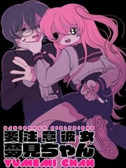 编辑推荐漫画 葬送的芙莉莲